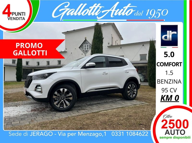 DR Motor 5.0 10/2025 Km0 a Gallarate | Gallotti Auto